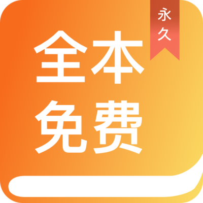 金宝搏app官网